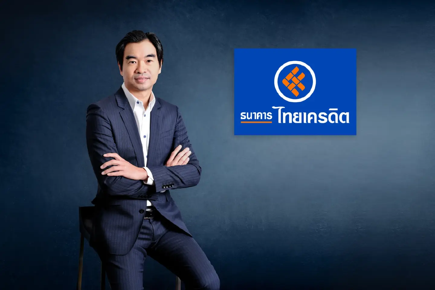 Thai Credit Bank announced its upgrade status to become commercial bank Thai Credit Bank announced its upgrade status to become commercial bank