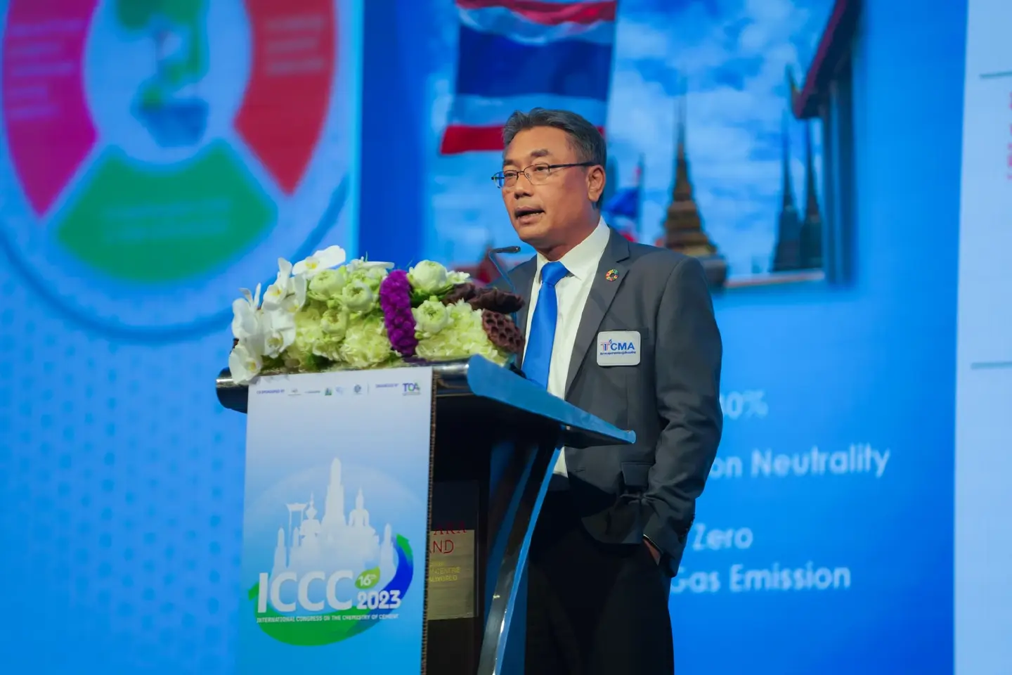 TCMA reaffirms its climate action leadership towards Net Zero with ‘PPP Model’ TCMA reaffirms its climate action leadership towards Net Zero with ‘PPP Model’