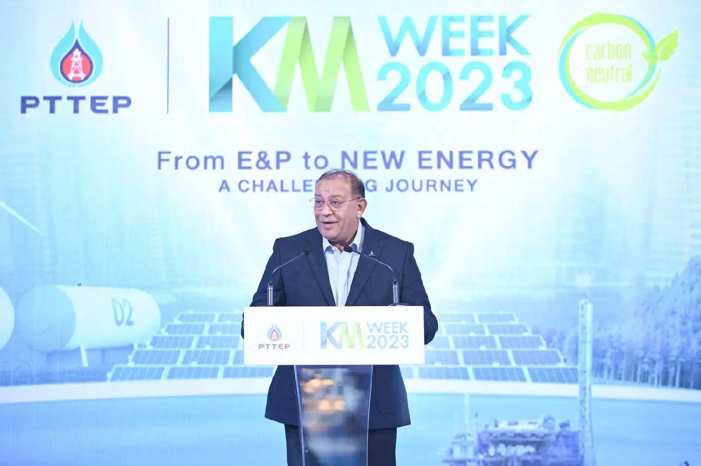 PTTEP focusses on clean energy at annual knowledge event PTTEP focusses on clean energy at annual knowledge event