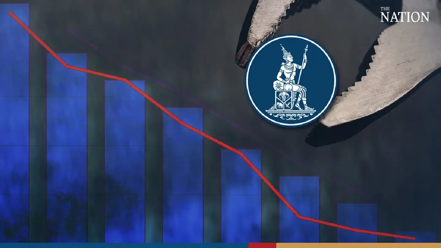 BOT hikes key rate by 25 basis points, forecasts 2.8% GDP growth