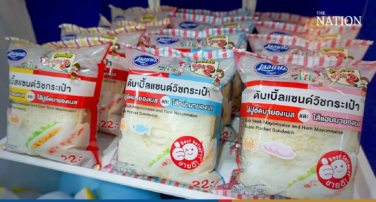 From dumplings to delicacies: 7-Eleven’s transformation to 24-hour diner