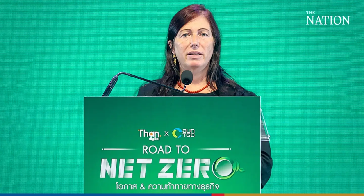 EU diplomat highlights Europe’s commitment to global energy transformation in bid for net-zero emissions EU diplomat highlights Europe’s commitment to global energy transformation in bid for net-zero emissions