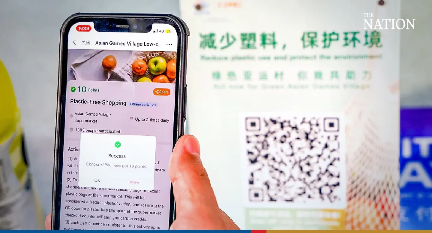 Alibaba Cloud's AI tools encourage sustainability and inclusivity at Asian Games Alibaba Cloud's AI tools encourage sustainability and inclusivity at Asian Games