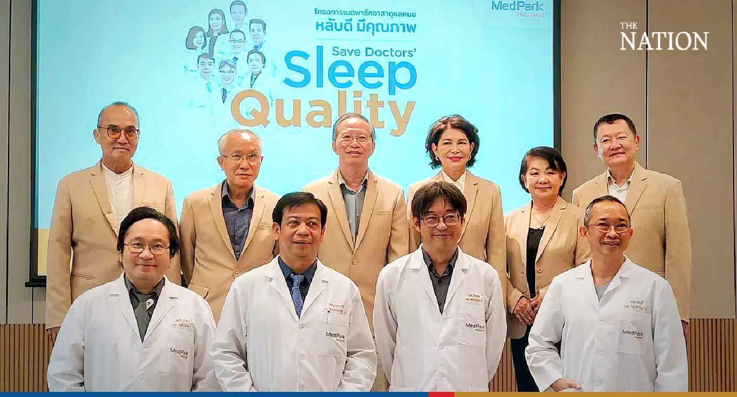 MedPark Hospital project focuses on improving doctors’ sleep quality MedPark Hospital project focuses on improving doctors’ sleep quality