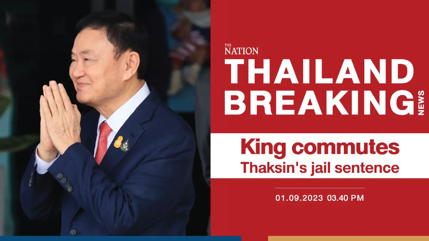 King commutes Thaksin's jail sentence to just one year
