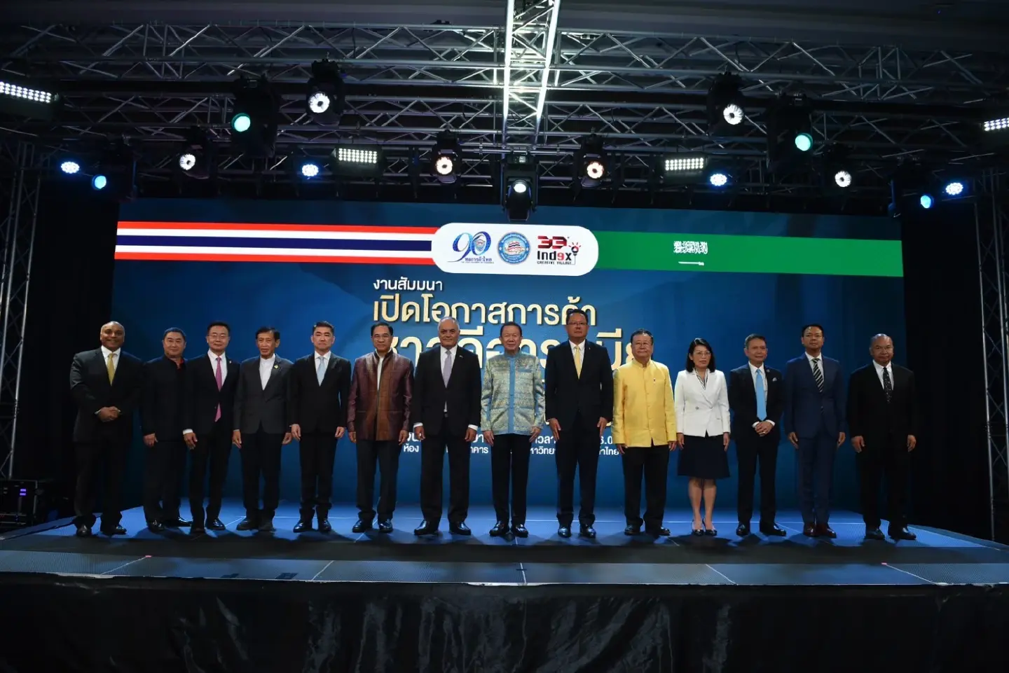 Big corporates to participate in Thailand Mega Fair 2023 in Saudi Arabia on Dec 13-16 Big corporates to participate in Thailand Mega Fair 2023 in Saudi Arabia on Dec 13-16