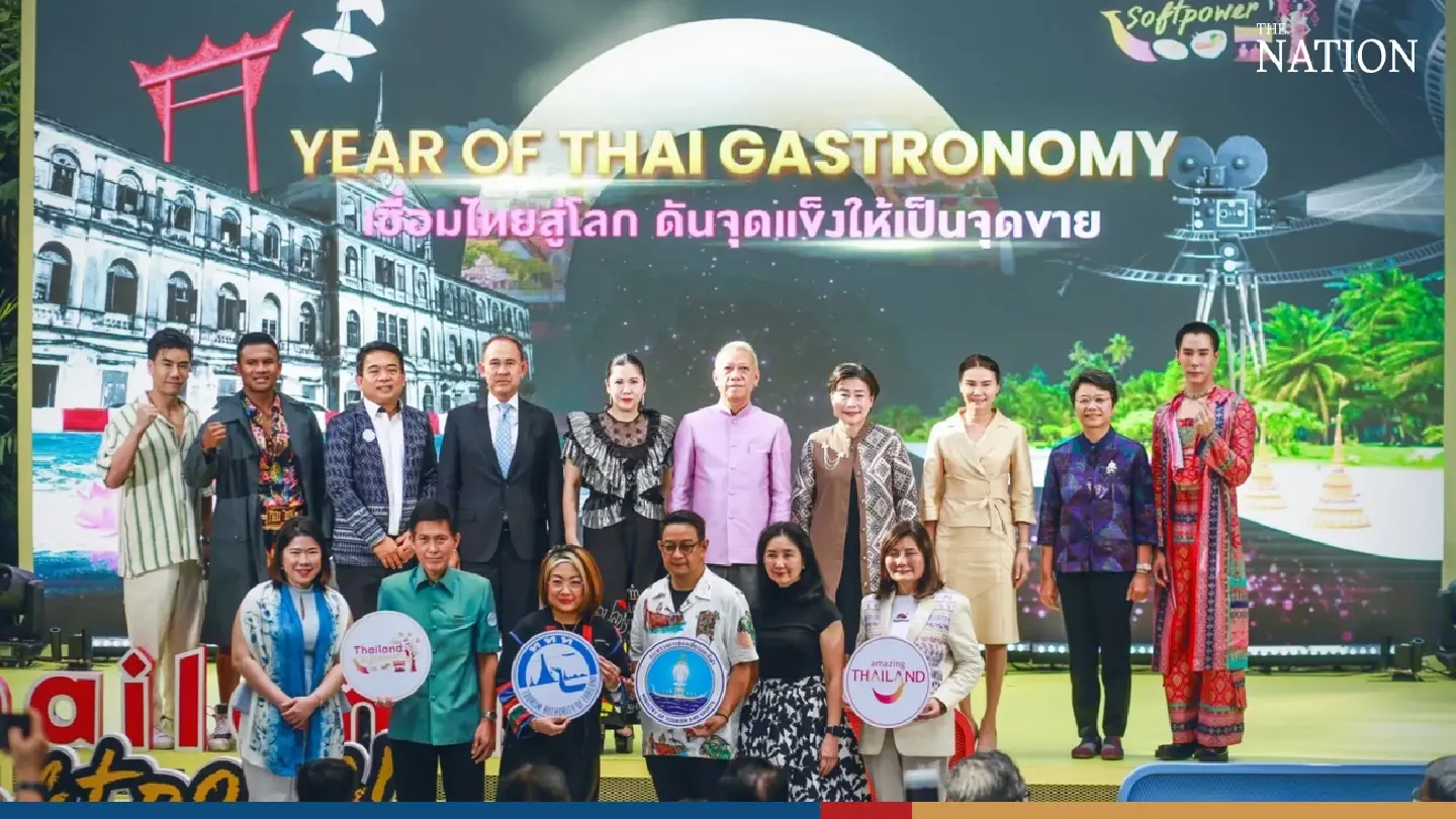 TAT arms itself with ‘5Fs’ to bring Thai tourism sector to pre-pandemic levels TAT arms itself with ‘5Fs’ to bring Thai tourism sector to pre-pandemic levels