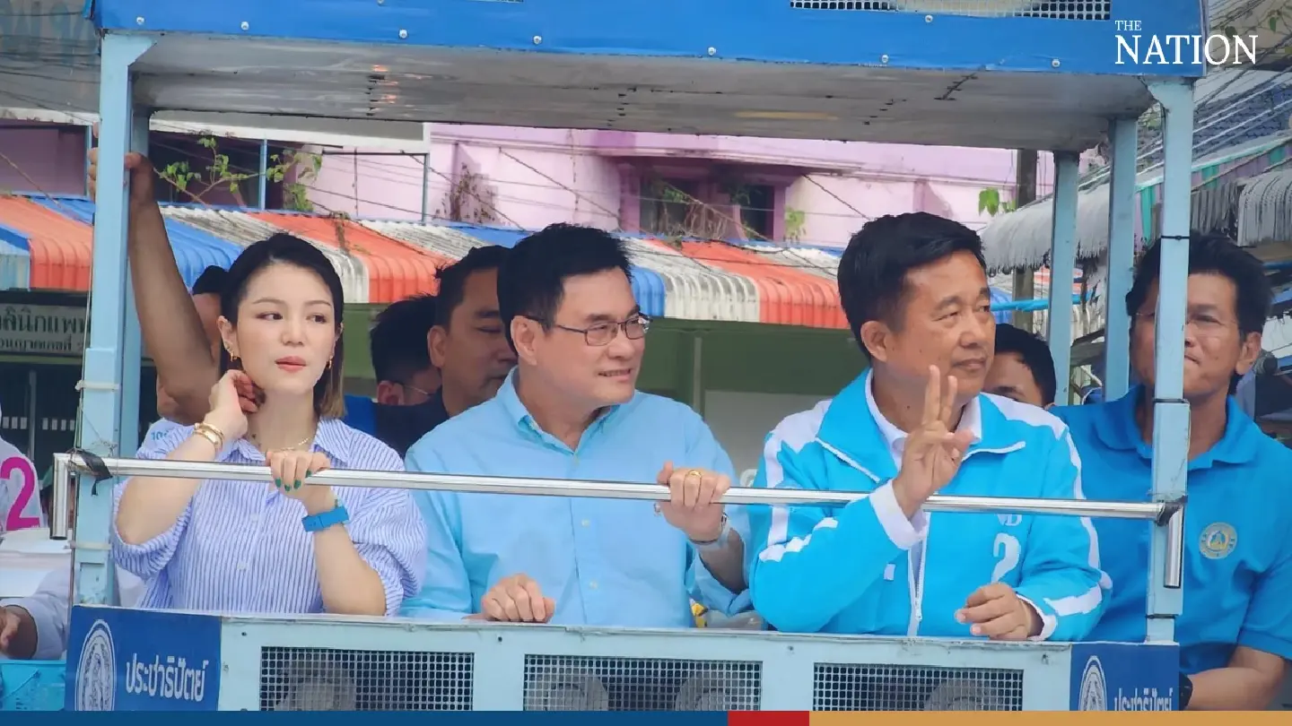 Democrats, Move Forward compete for Rayong constituency