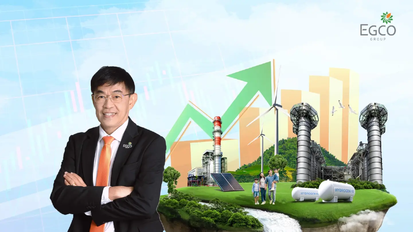 EGCO Group Approves 1H23 Interim Dividend Payment at THB3.25 per share