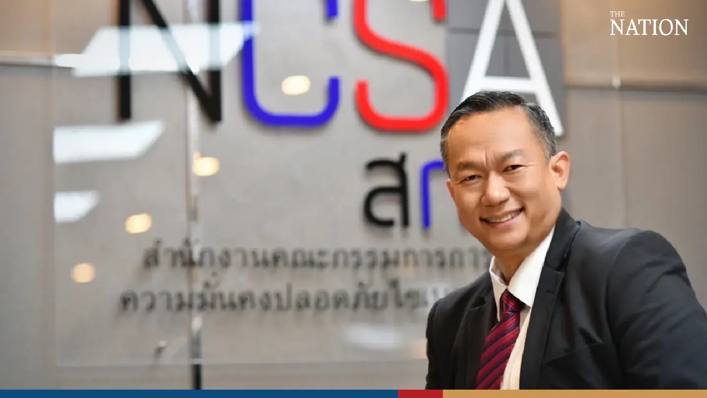 Thailand’s cybersecurity chief pinpoints emerging online threats Thailand’s cybersecurity chief pinpoints emerging online threats
