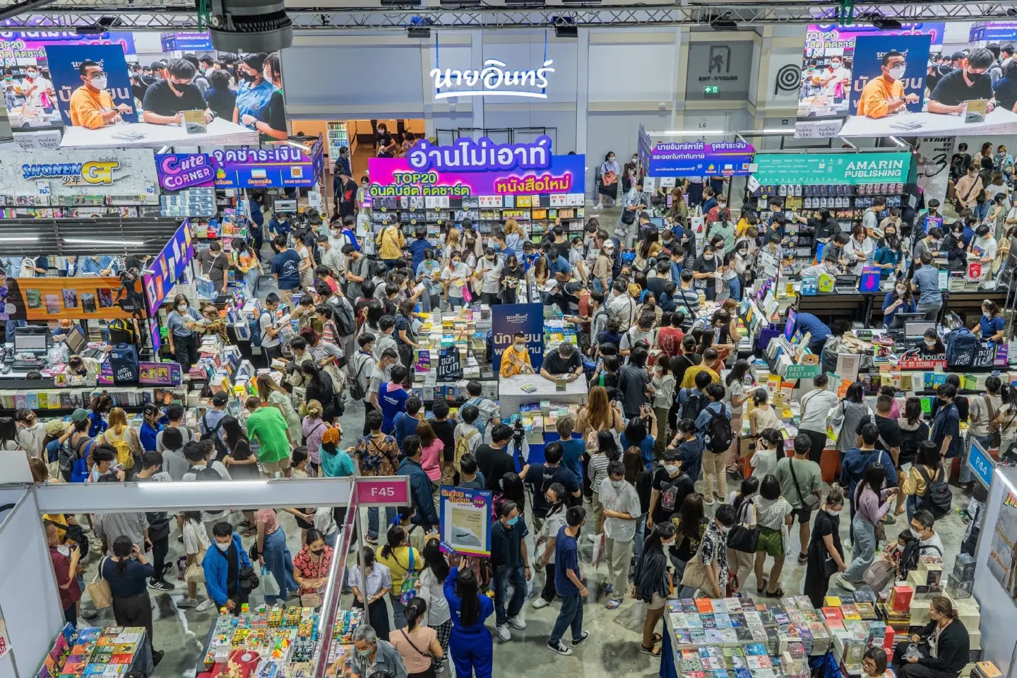 28th Book Expo Thailand kicks off at Queen Sirikit National Convention Center 28th Book Expo Thailand kicks off at Queen Sirikit National Convention Center