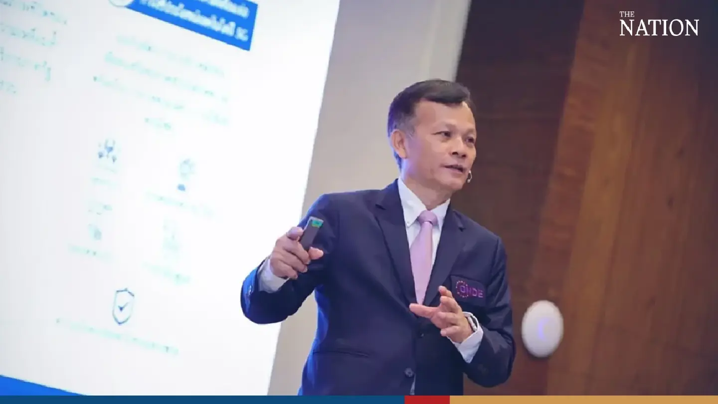 Digital industry to contribute 30% of GDP by 2027: ONDE