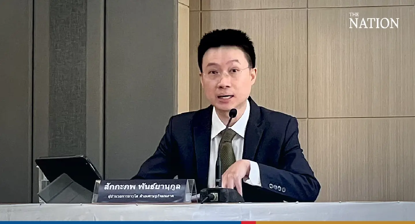 Economy on road to recovery, central bank says