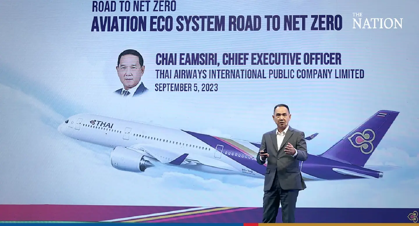 National carrier vows to adopt sustainable aviation fuel National carrier vows to adopt sustainable aviation fuel