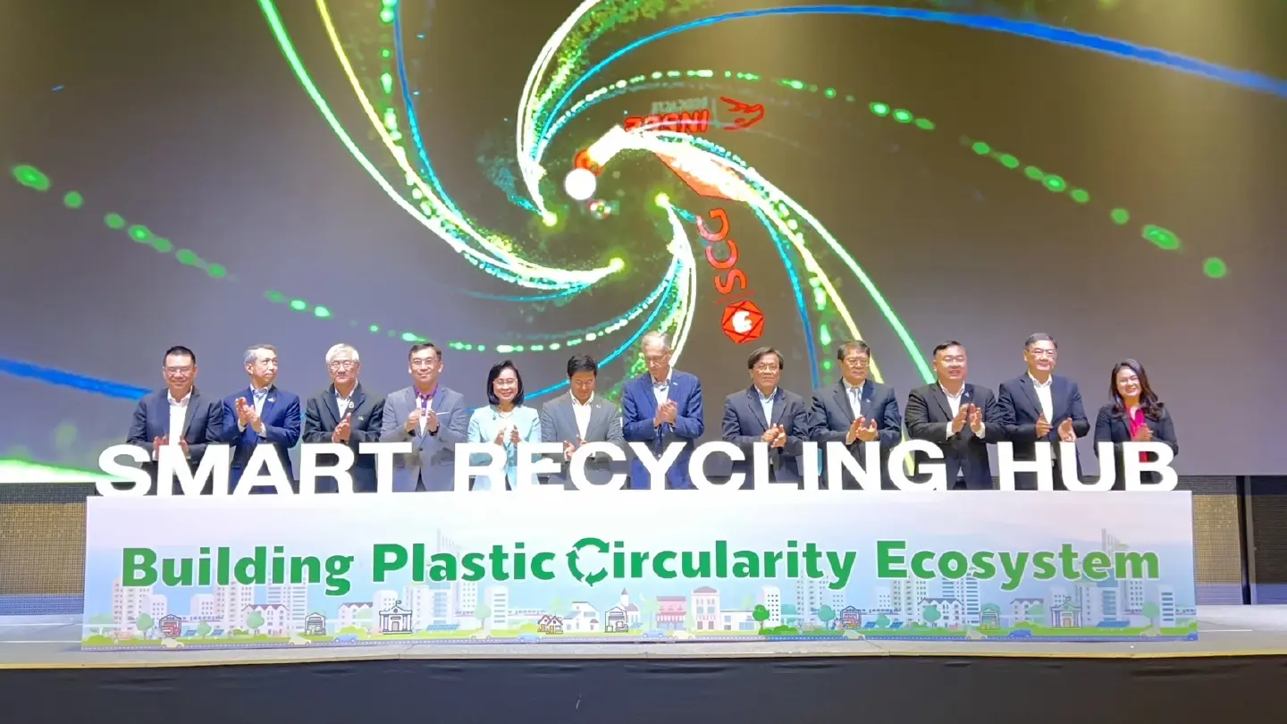 Public and Private Sector team up to build Plastic Circularity Ecosystem Public and Private Sector team up to build Plastic Circularity Ecosystem
