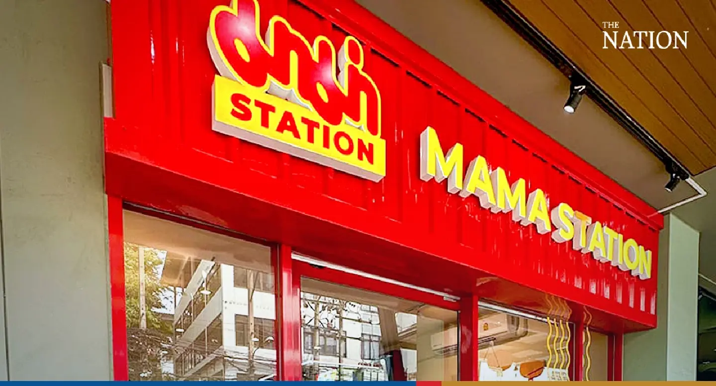 Oodles of noodles at premium prices