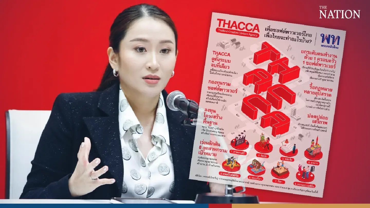 Pheu Thai gets to work on soft power development