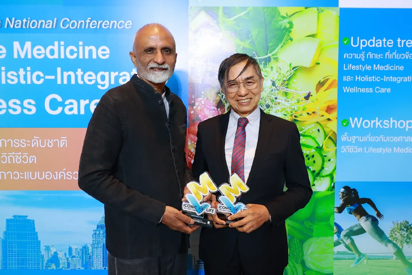 1st Thailand’s National Conference on Lifestyle Medicine and Holistic-Integrative Wellness Care
