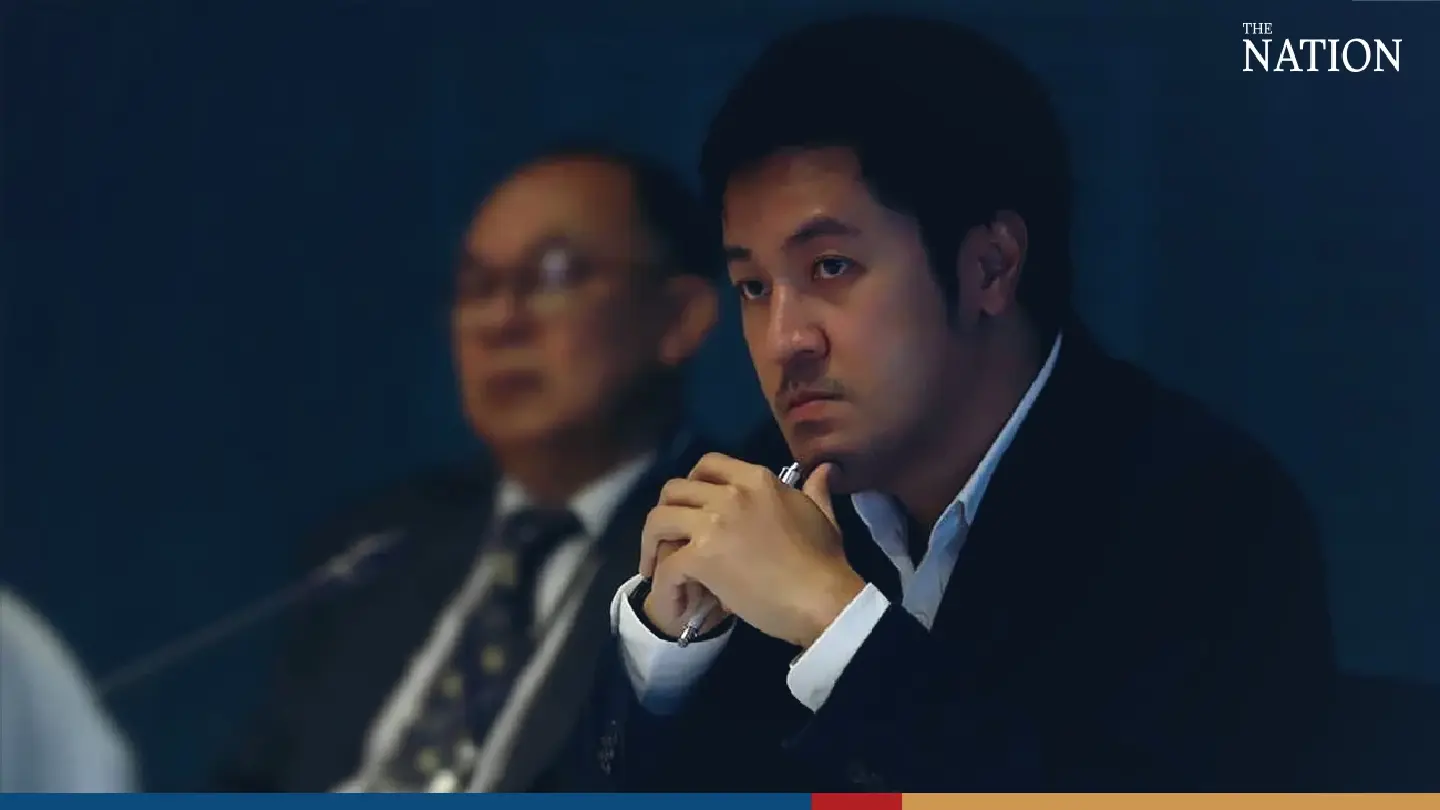Move Forward party expels its House speaker MP