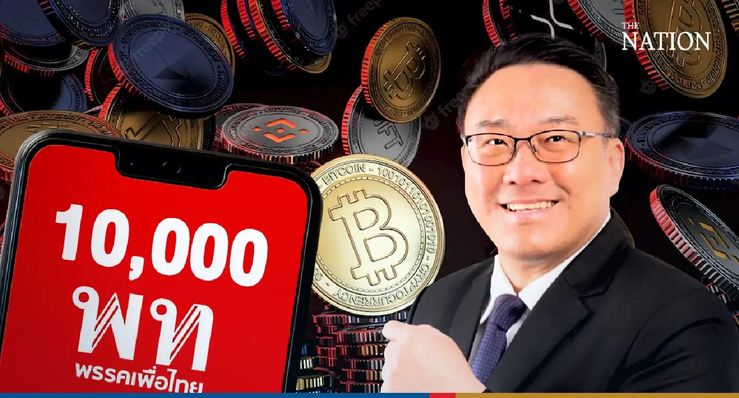 Digital wallet scheme to boost cash flow to over 2 trillion baht