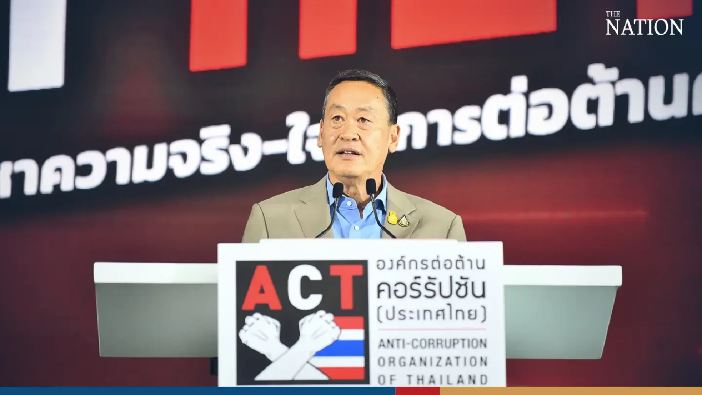 Srettha vows his government will end the corrupt trading of official positions Srettha vows his government will end the corrupt trading of official positions