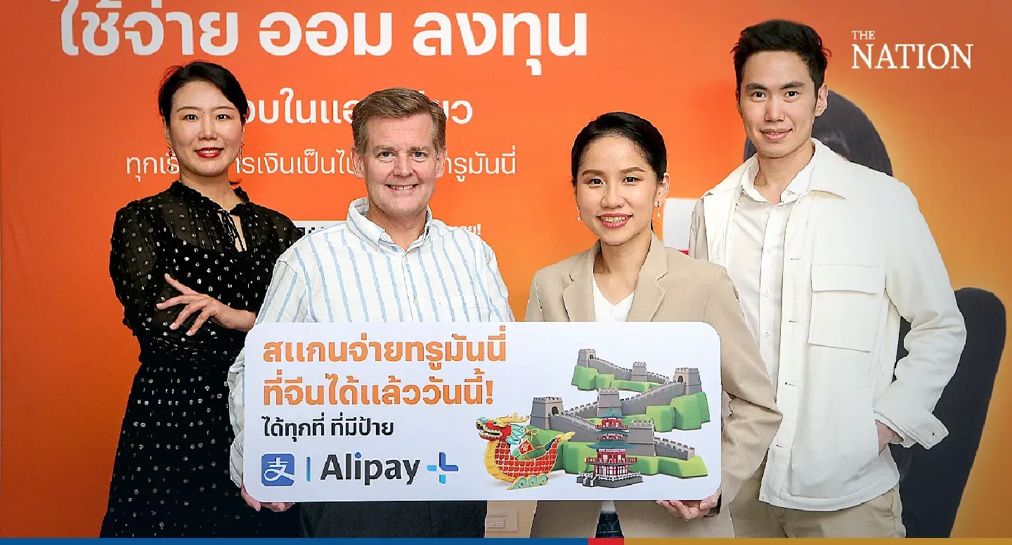 Thais can now use TrueMoney wallets in China, US next Thais can now use TrueMoney wallets in China, US next