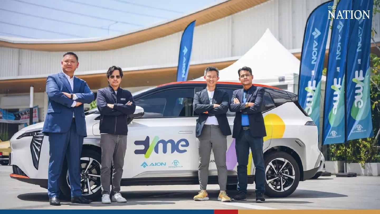 EV Me Plus sees green in the rush to electric vehicles EV Me Plus sees green in the rush to electric vehicles