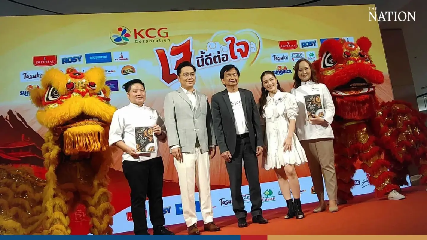 Biscuit-maker KCG launches brand awareness campaign Biscuit-maker KCG launches brand awareness campaign