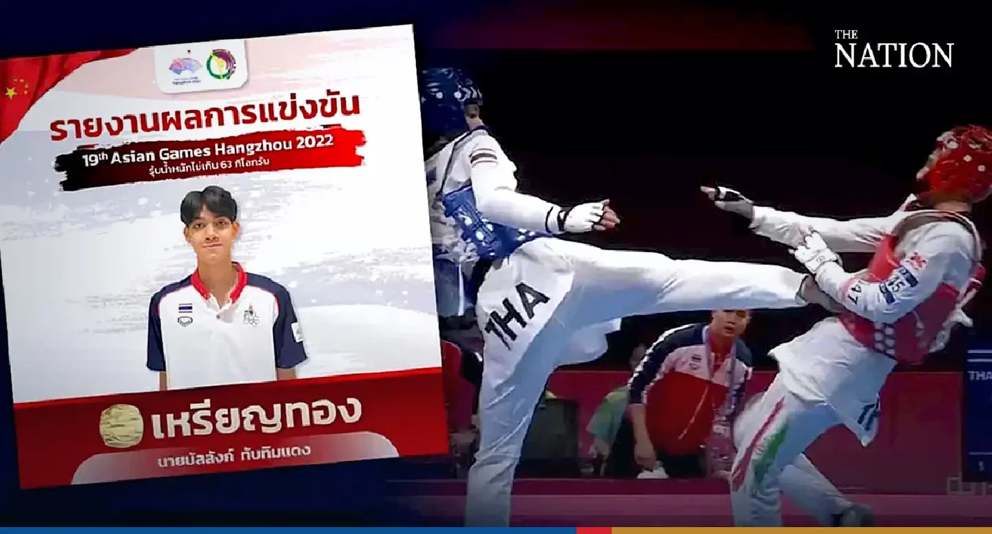 Thailand underscores its talent in taekwondo with a gold medal Thailand underscores its talent in taekwondo with a gold medal