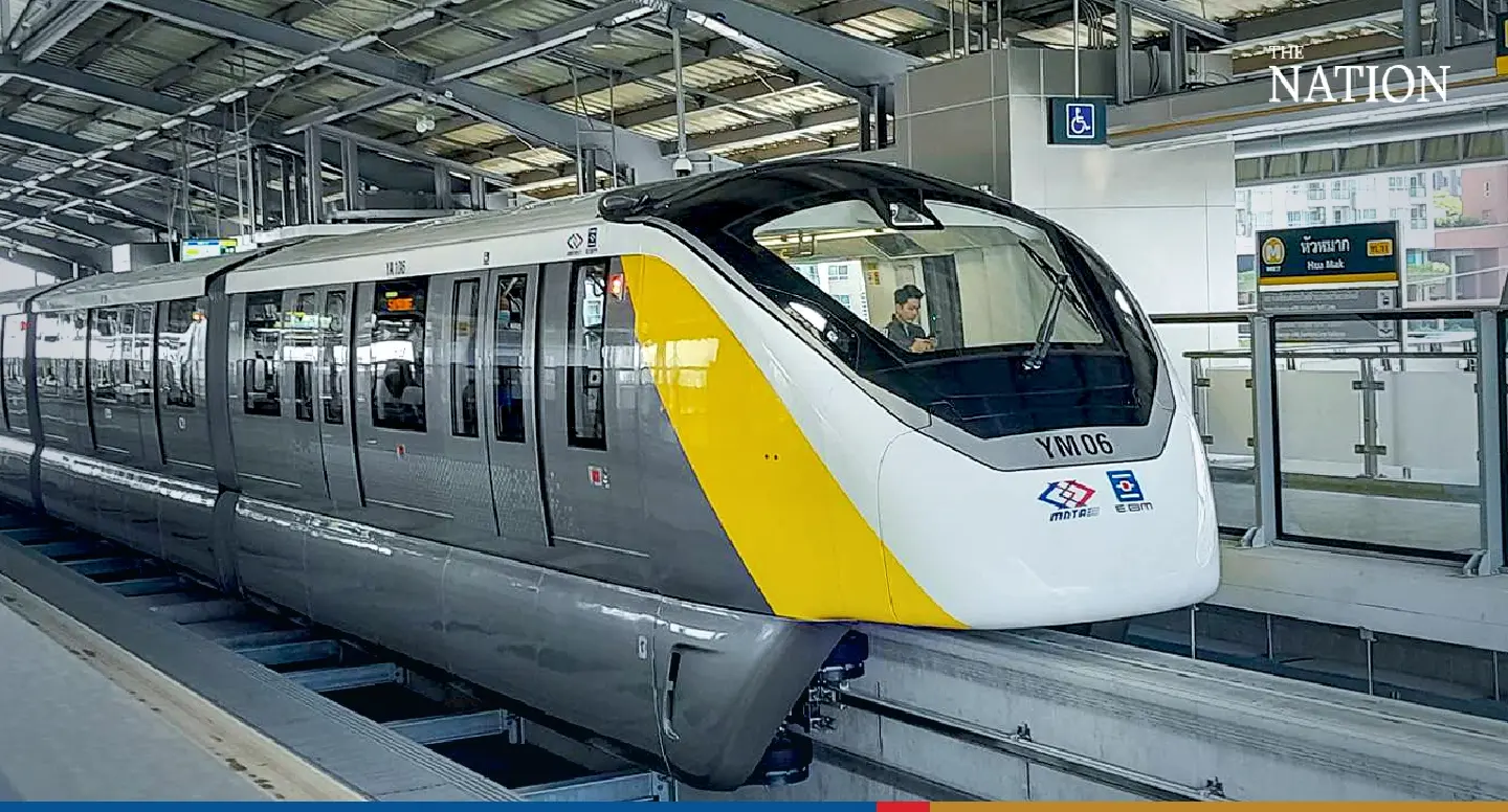 MRTA cancels expansion plan for Yellow Line