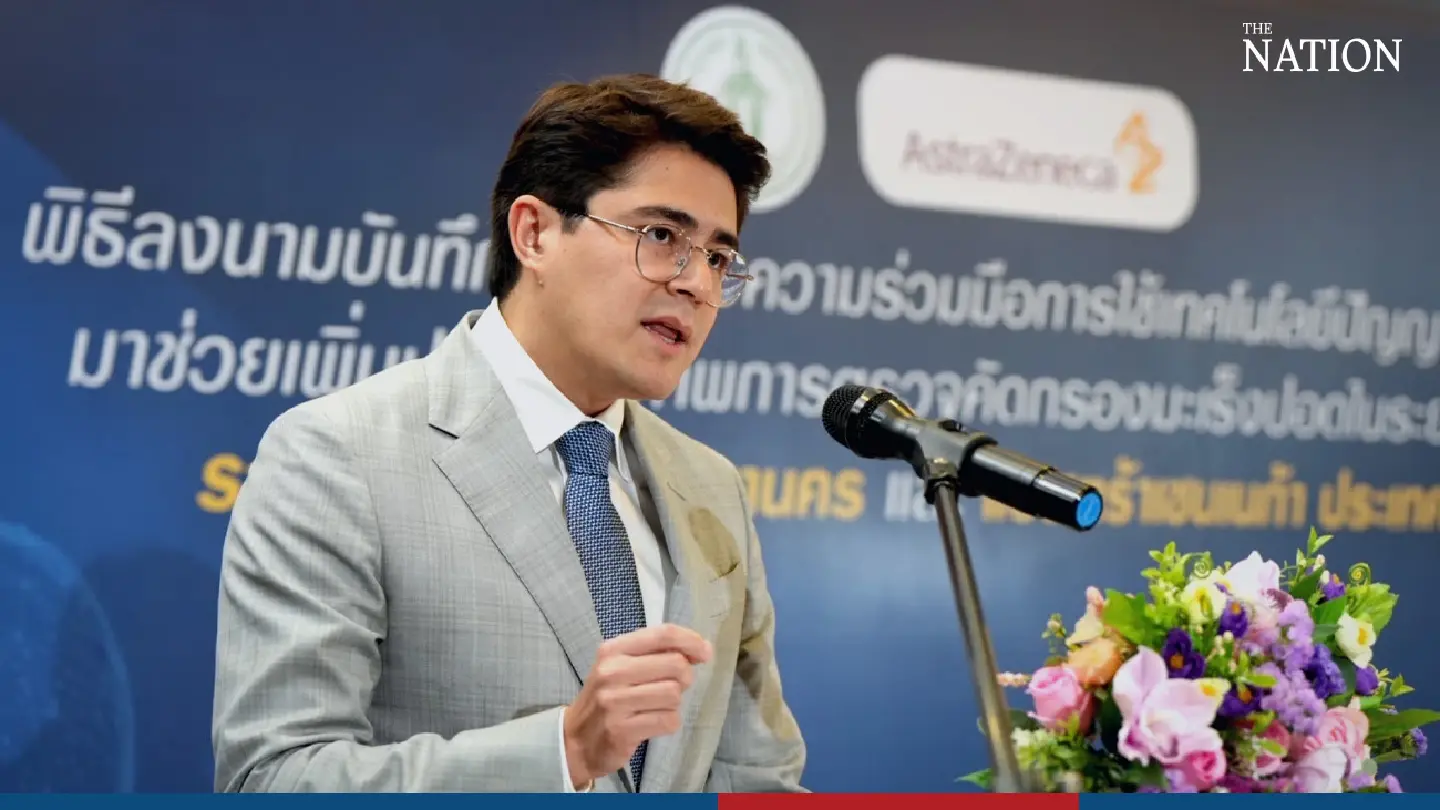 AstraZeneca Thailand partners with BMA to enhance early-stage lung cancer diagnosis AstraZeneca Thailand partners with BMA to enhance early-stage lung cancer diagnosis