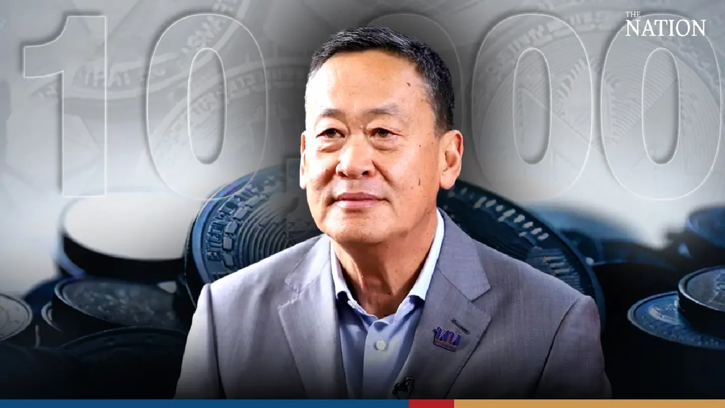 Srettha upbeat on Thailand’s financial strength, says it will not bow under global crises