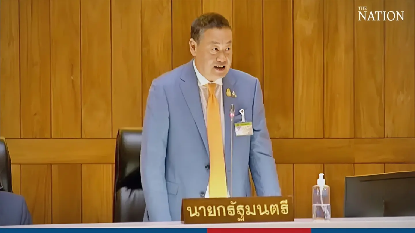 Colourful PM answers questions in House on overseas visits, online gambling crackdown Colourful PM answers questions in House on overseas visits, online gambling crackdown