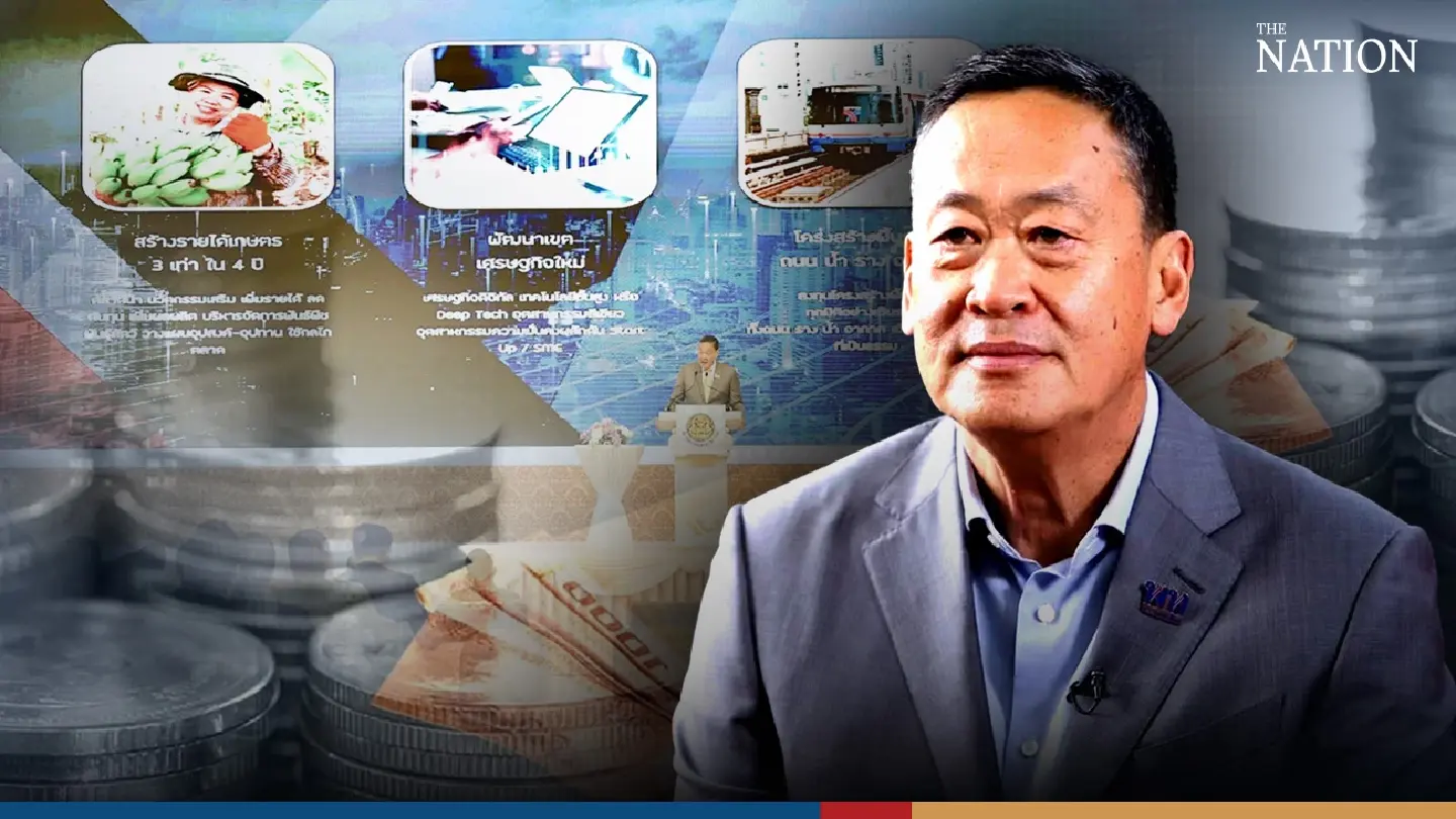 All state spending must be in line with govt policies, says Thai PM All state spending must be in line with govt policies, says Thai PM