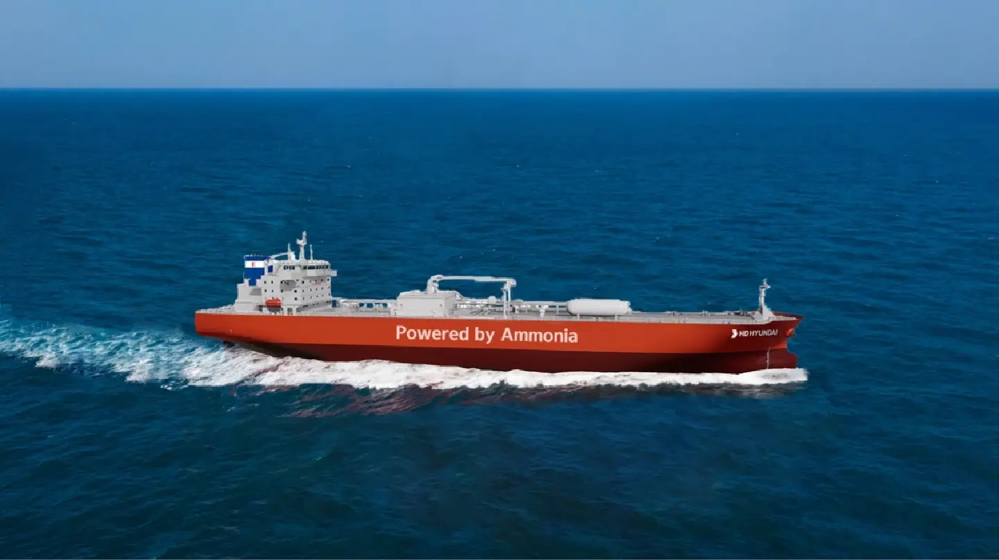 HD Korea Shipbuilding to build world's first ammonia-powered vessel by 2026