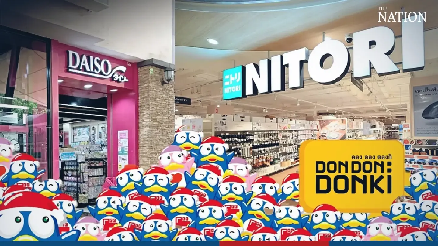 Don Don Donki kicks hard as 3 Japanese retail brands eye Thai expansion Don Don Donki kicks hard as 3 Japanese retail brands eye Thai expansion
