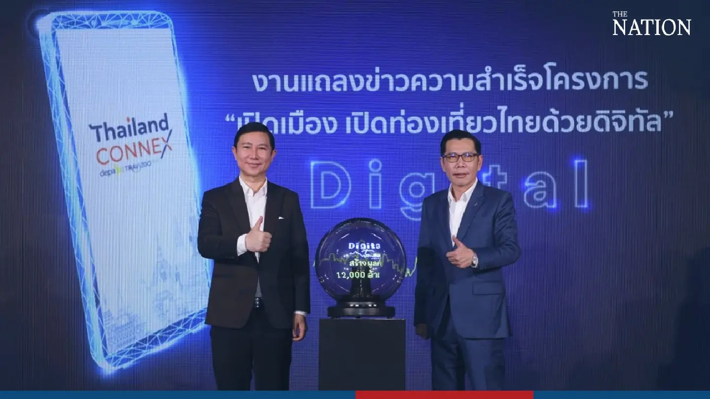 Thailand’s digital tourism platform racks up 100,000 businesses in first year Thailand’s digital tourism platform racks up 100,000 businesses in first year