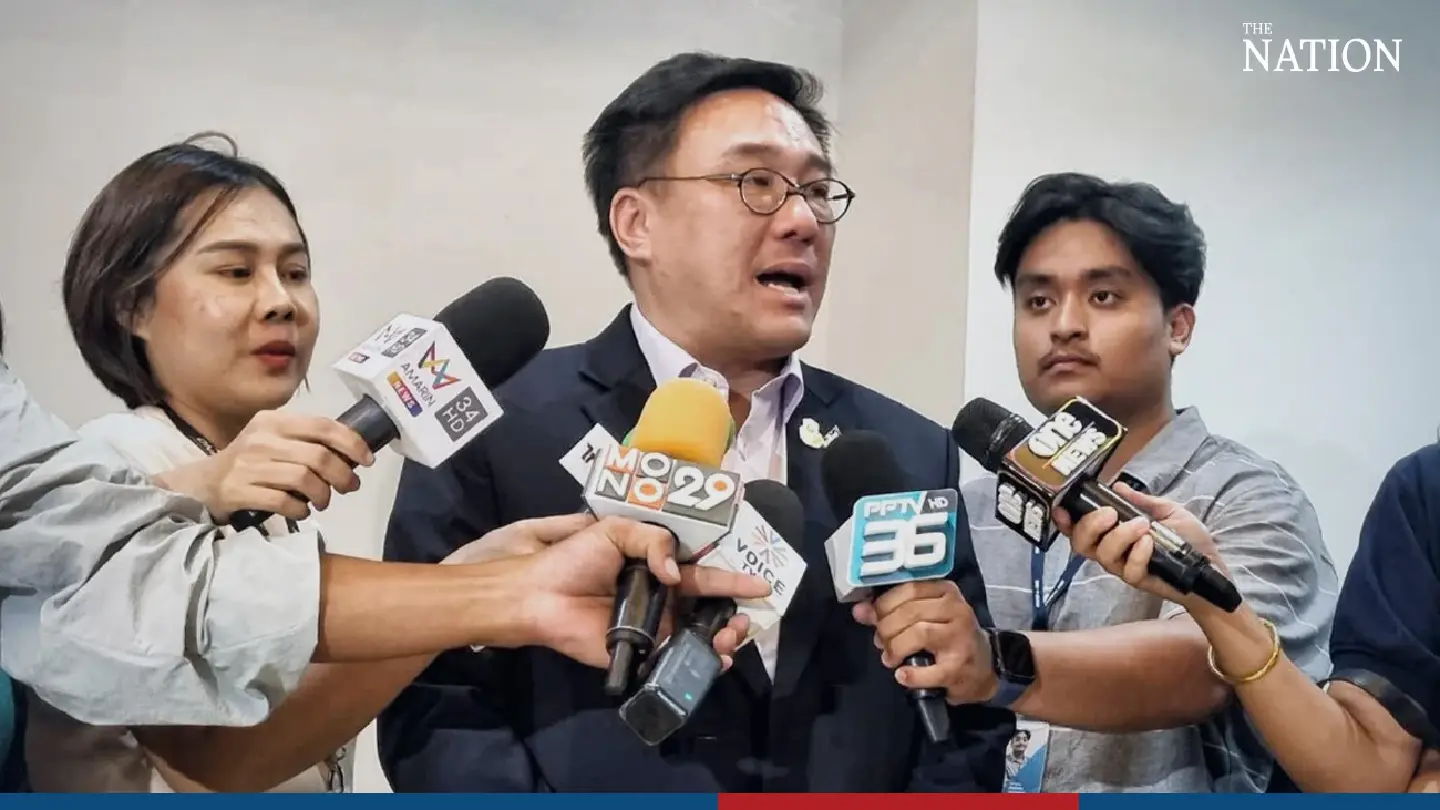Launch of government's digital money handout to be delayed
