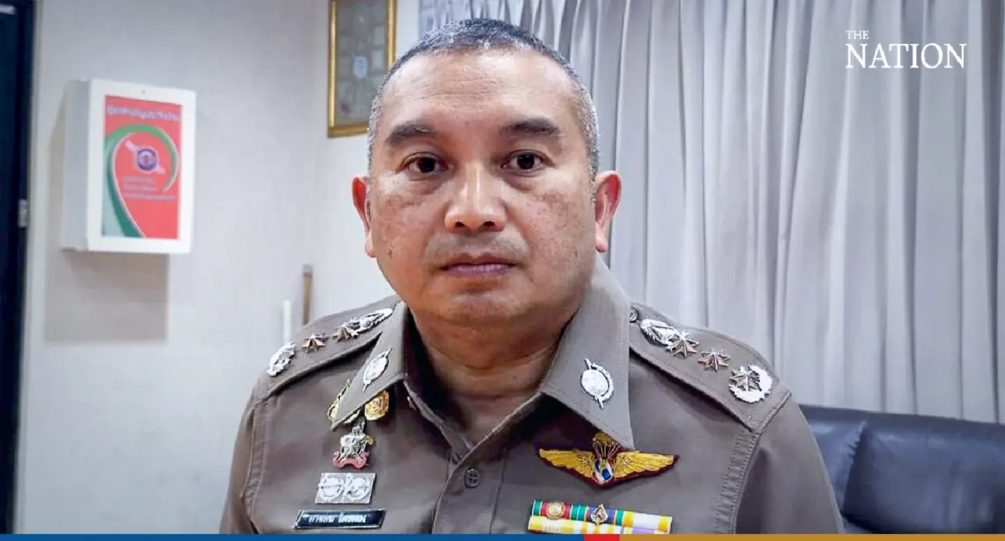Police ask the public not to share images of shooting incident Police ask the public not to share images of shooting incident
