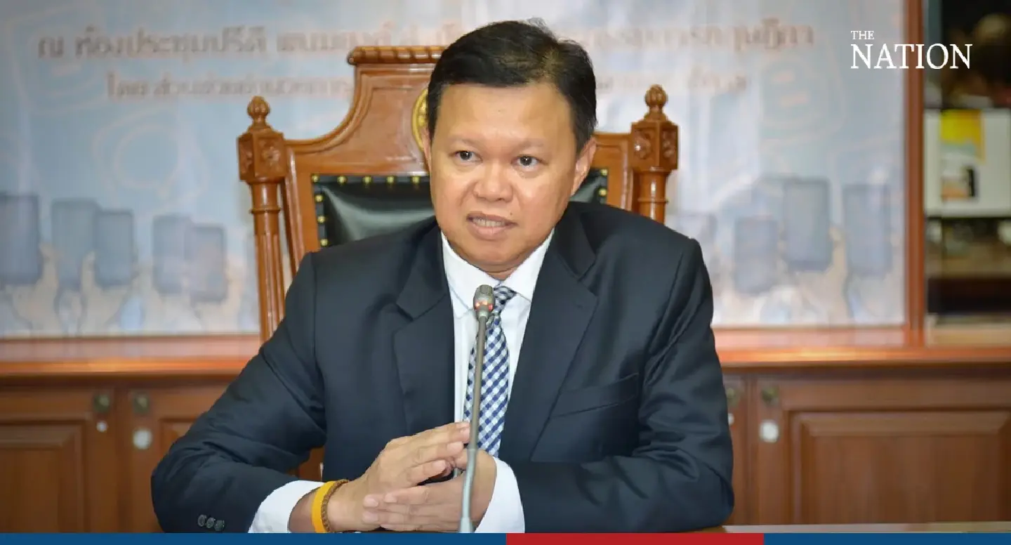 Council of State denies interpreting Currency Act or digital wallet scheme