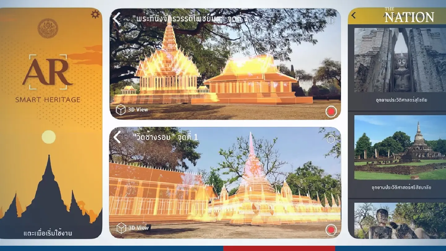 New app gives visitors a rare glimpse into Thailand’s past