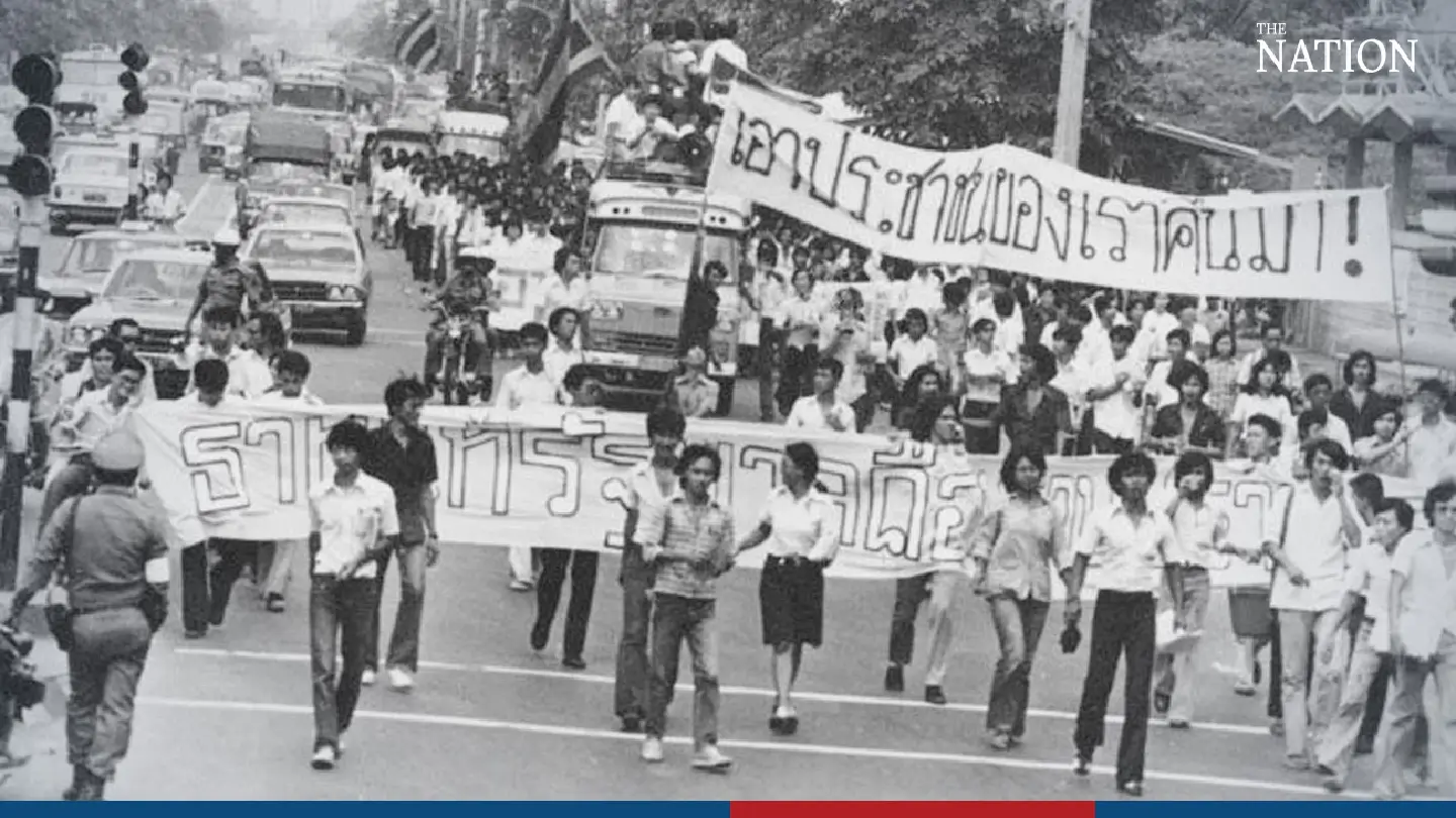 Remembering the nightmare of October 6, 1976