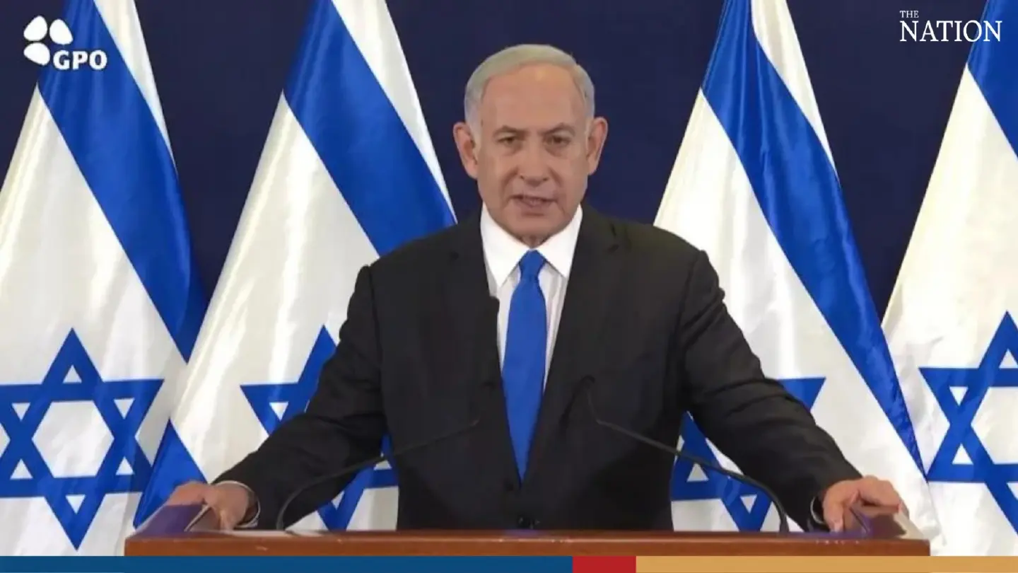 Offensive against the militant group Hamas is only just beginning: Netanyahu Offensive against the militant group Hamas is only just beginning: Netanyahu