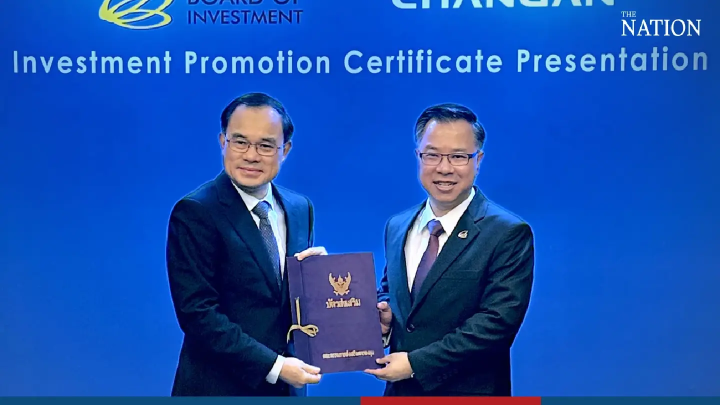 EV manufacturer Changan earns investment certificate