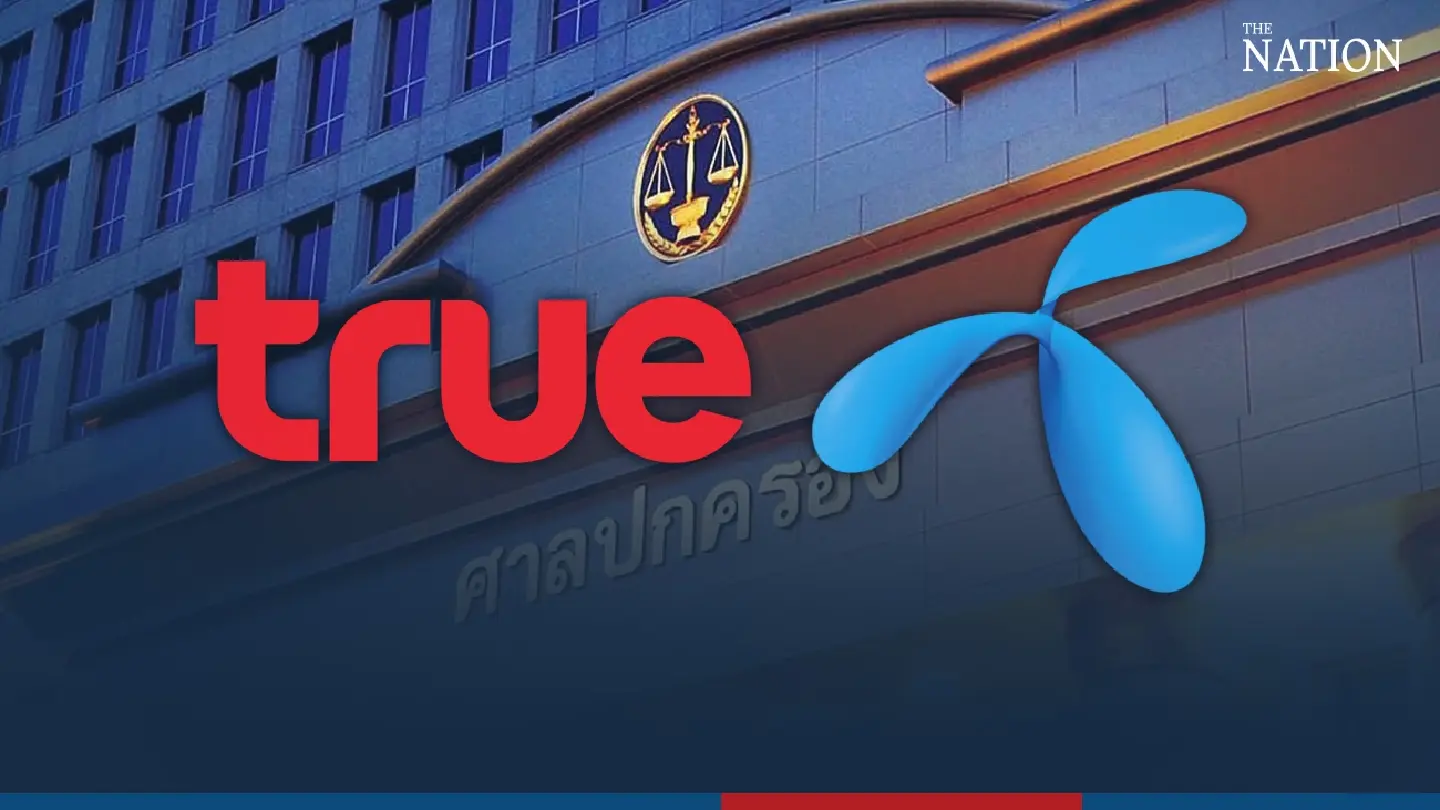 Supreme Court to accept True-Dtac lawsuit against NBTC Supreme Court to accept True-Dtac lawsuit against NBTC