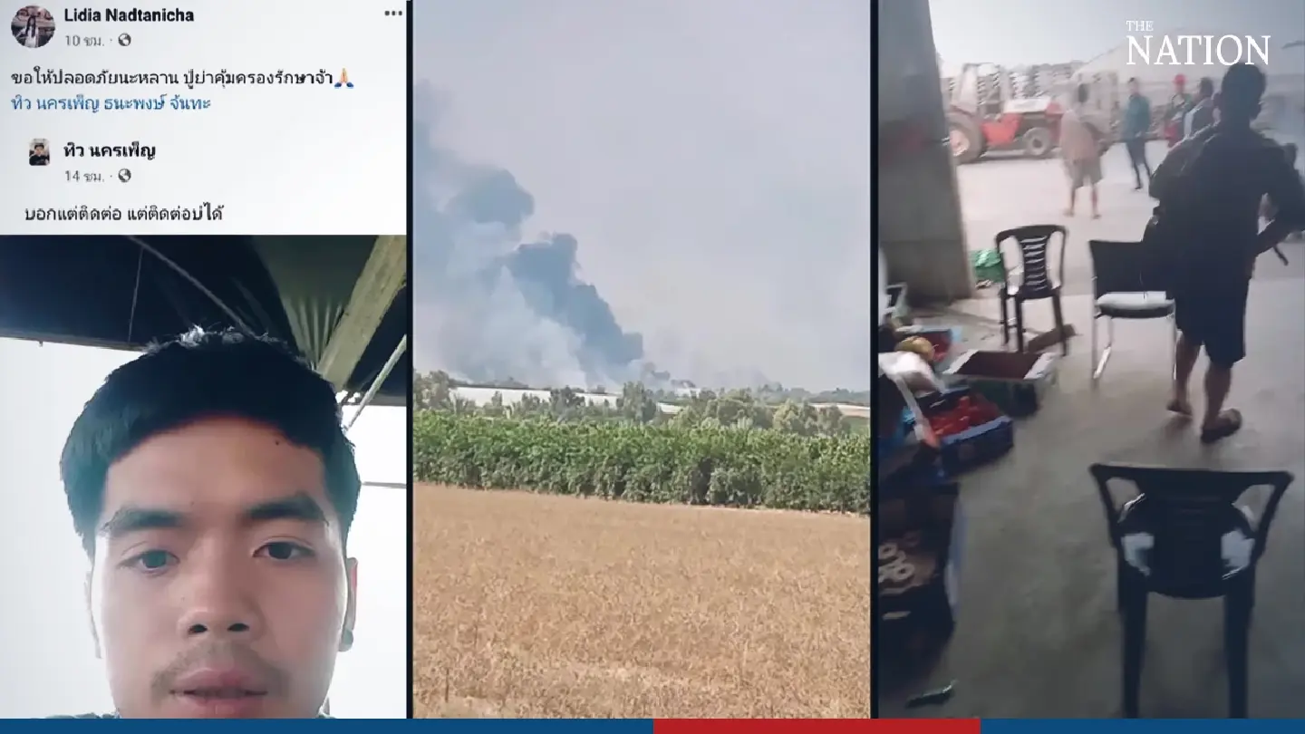 Trapped Thai worker says Thai death toll in Israel higher than reported Trapped Thai worker says Thai death toll in Israel higher than reported