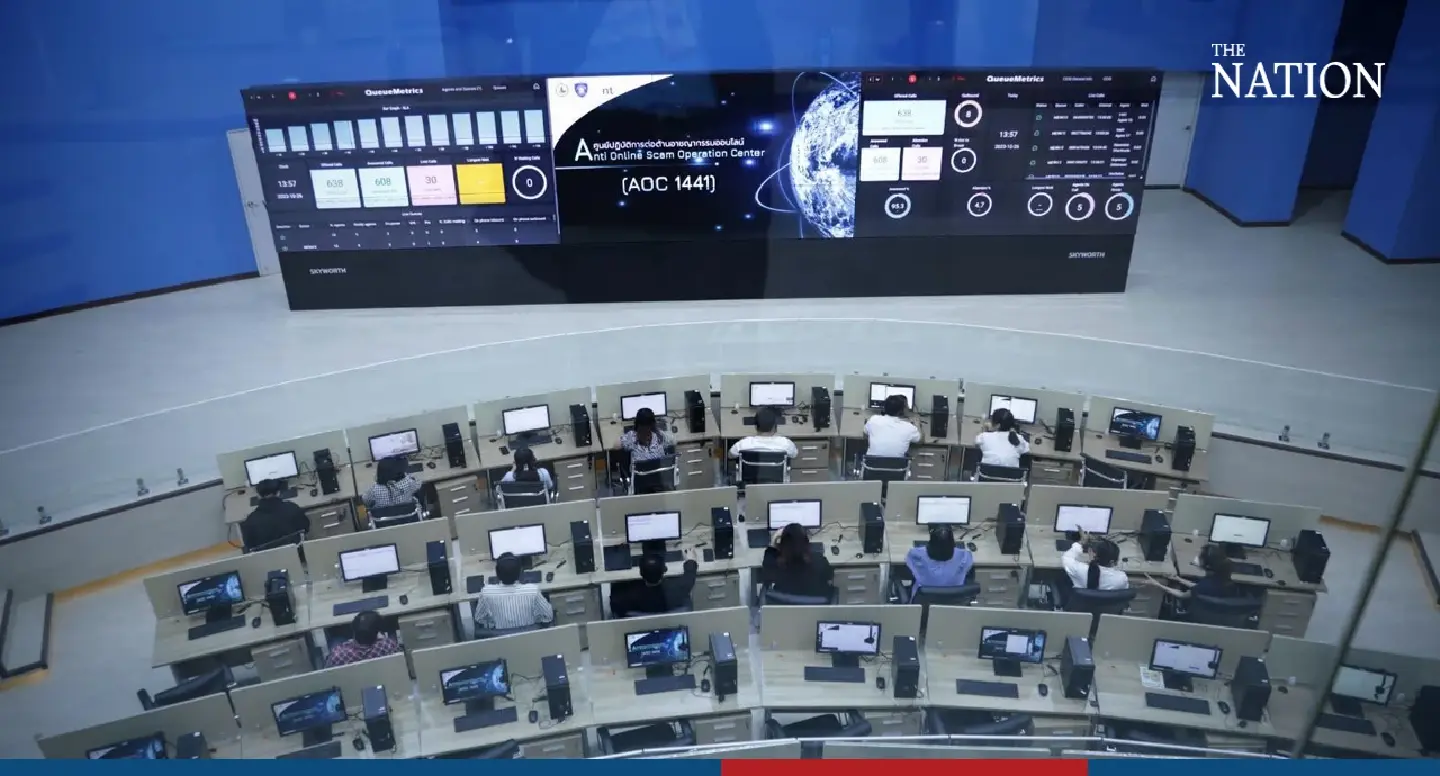 Digital ministry sets up ‘one-stop-service’ centre to tackle online scams