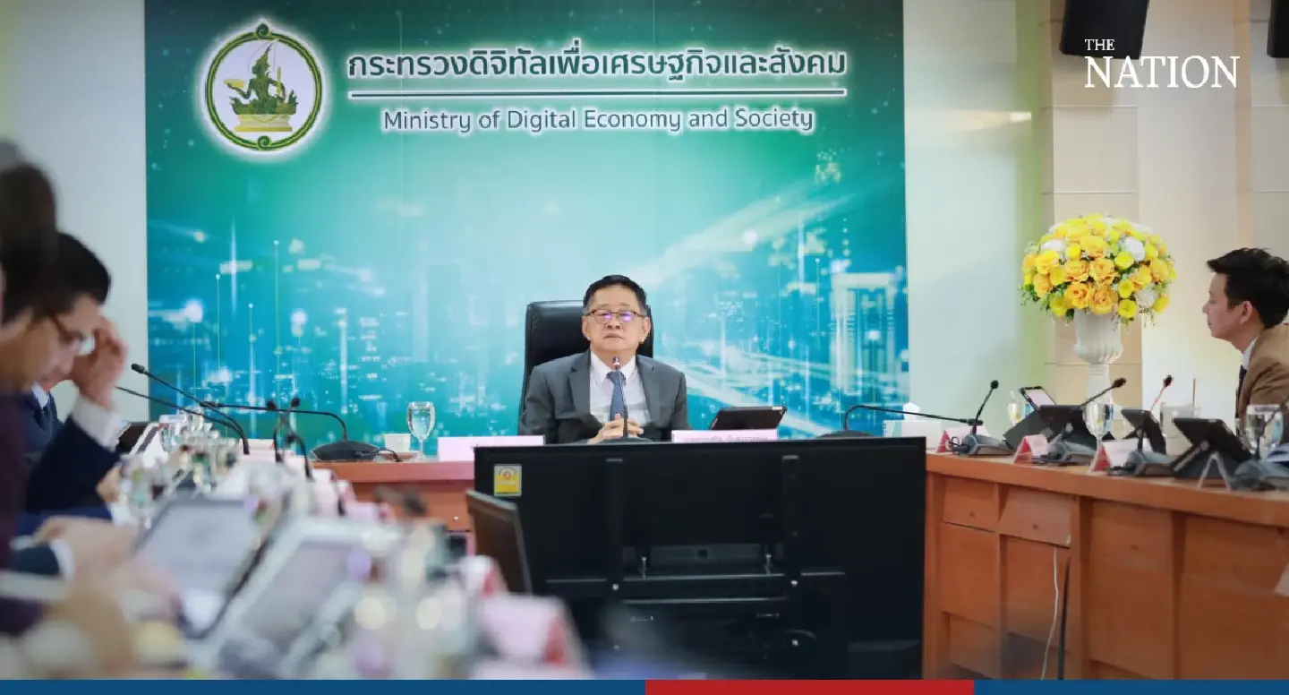 Government to set up anti-online fraud centre Government to set up anti-online fraud centre