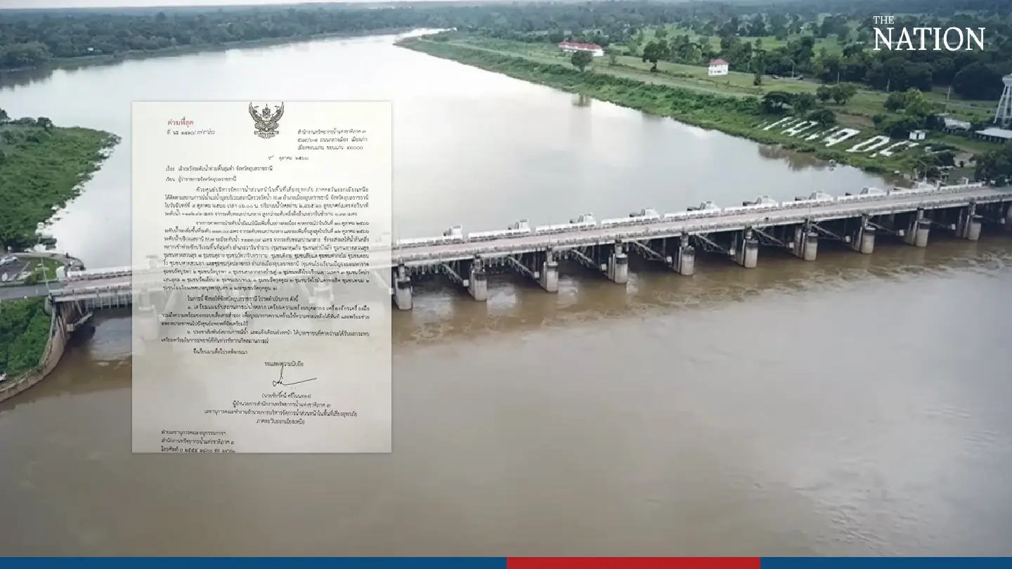 Ubon Ratchathani residents told to shift as Mun River overflows