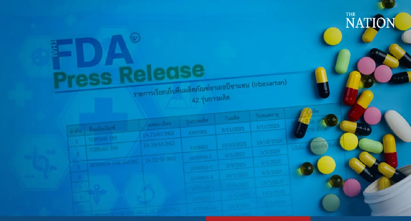 42 batches of high blood-pressure drug recalled over contamination 42 batches of high blood-pressure drug recalled over contamination